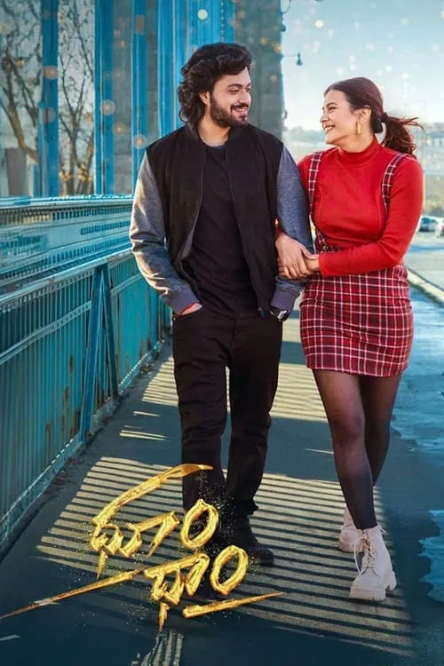 Dhoom Dhaam movie poster