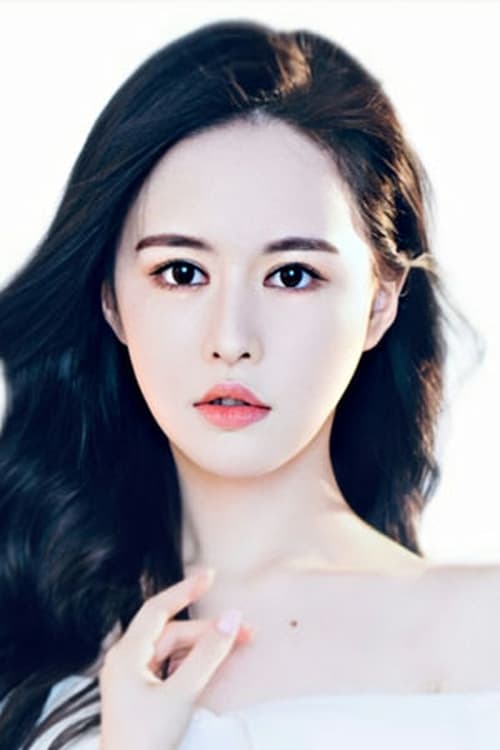 Yun QianQian profile picture