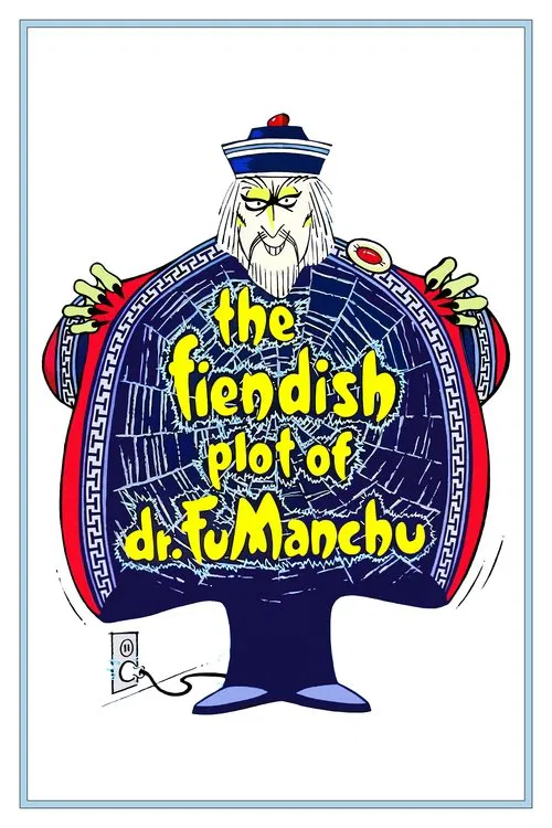The Fiendish Plot of Dr. Fu Manchu movie poster