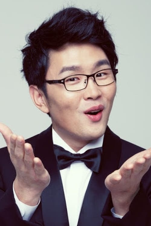 Yoon Hyeong-bin profile picture