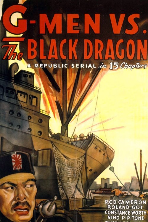 G-men vs. the Black Dragon movie poster