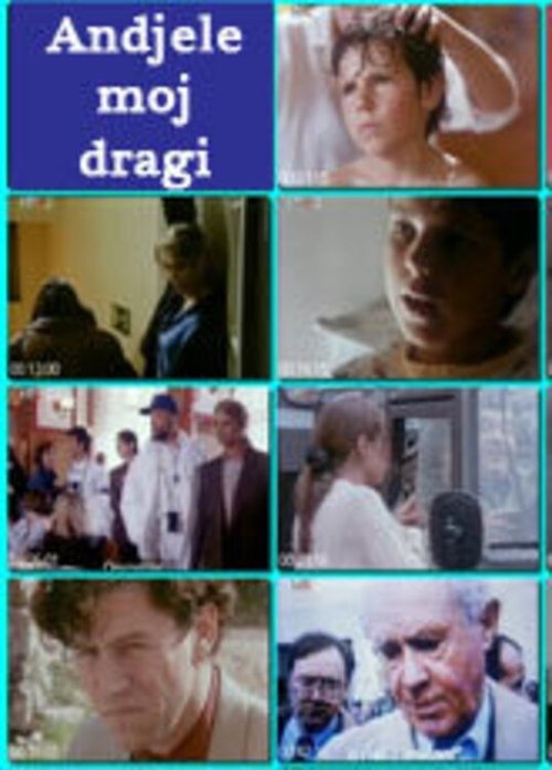 My Dear Angel movie poster