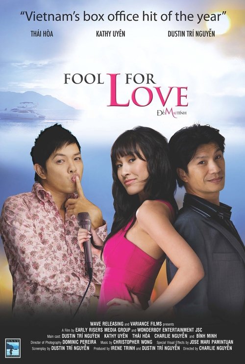 Fool for Love movie poster