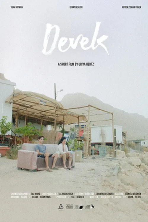 Devek movie poster