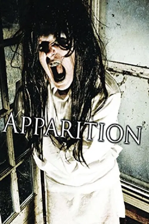 Apparition movie poster