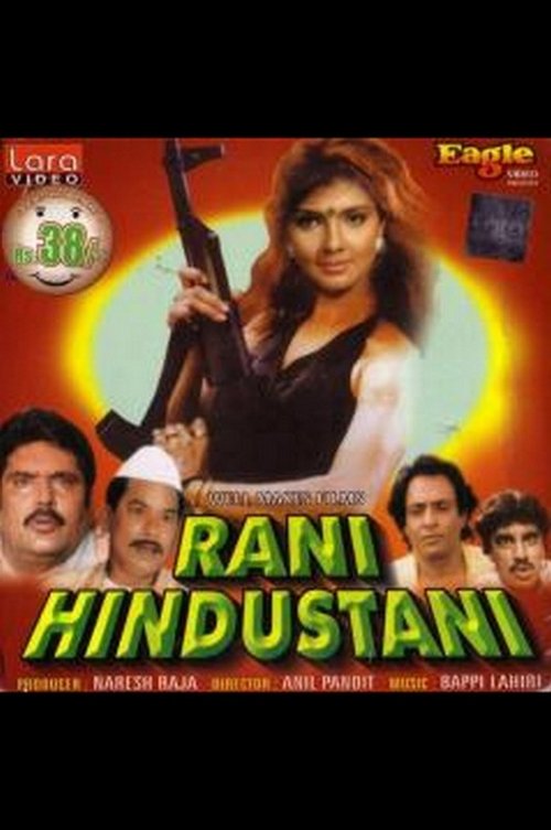 Rani Hindustani movie poster
