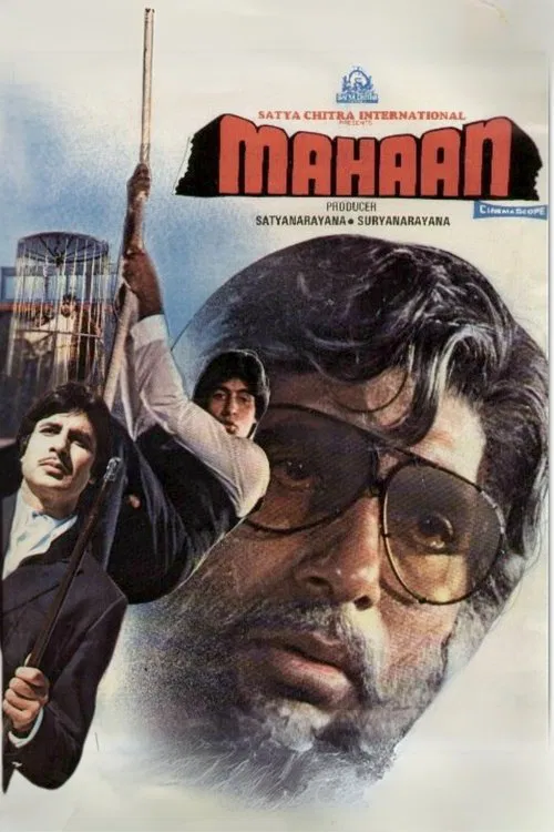 Mahaan movie poster