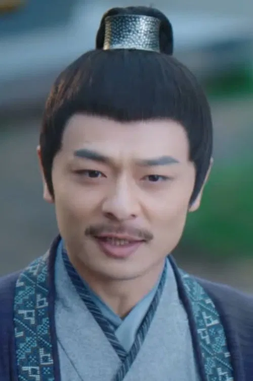 Yang Chengming profile picture