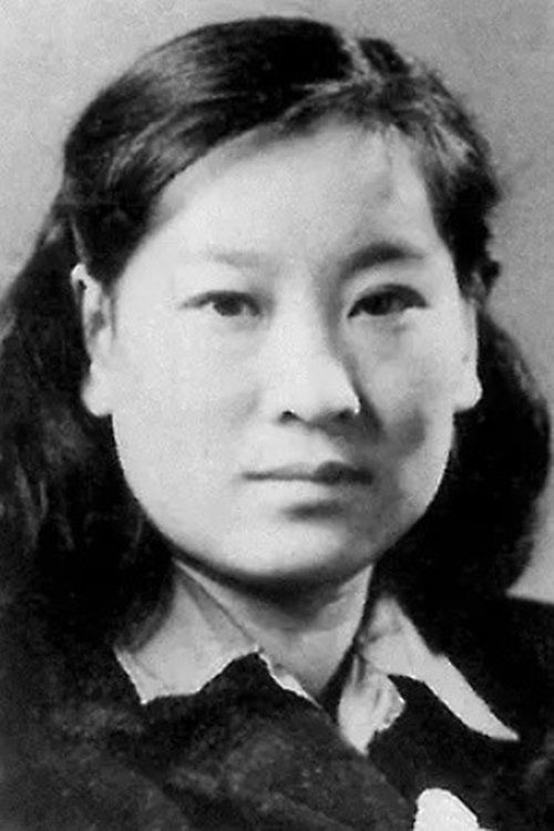 Huiying Li profile picture