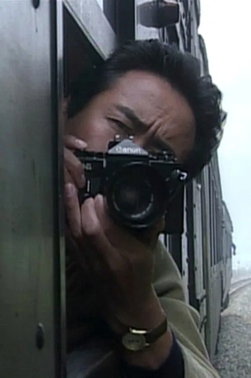 Mystery SL Yamaguchi Line Lady Tunnel Murder movie poster