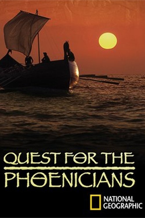Quest for the Phoenicians movie poster