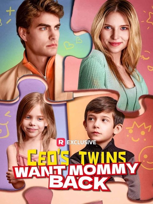 CEO's Twins Want Mommy Back movie poster