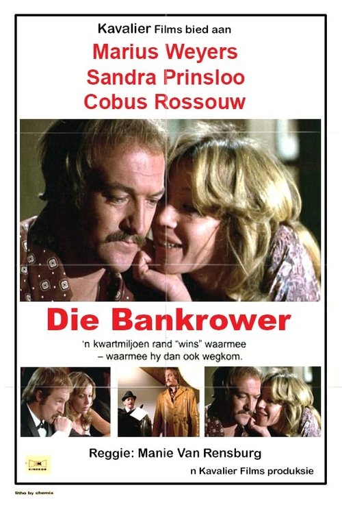 The Bank Robber movie poster