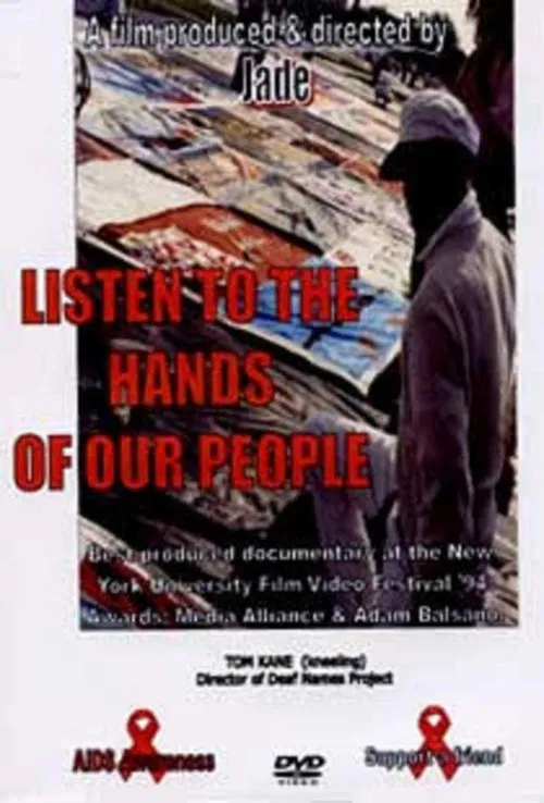 Poster do filme Listen to the Hands of Our People