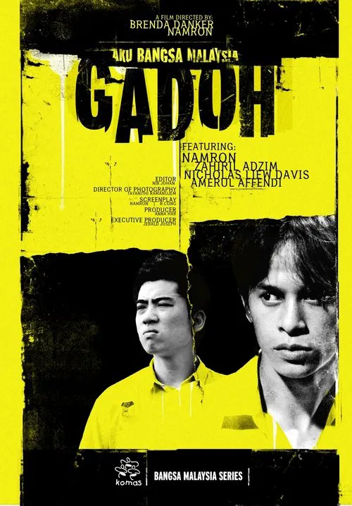 Gadoh movie poster