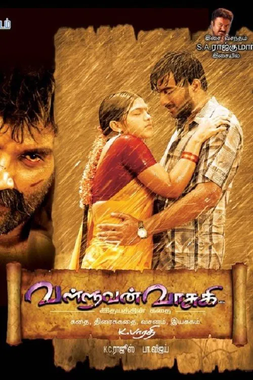 Valluvan Vasuki movie poster