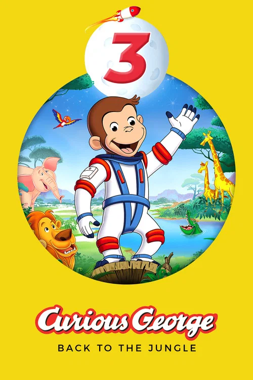 Curious George 3: Back to the Jungle movie poster