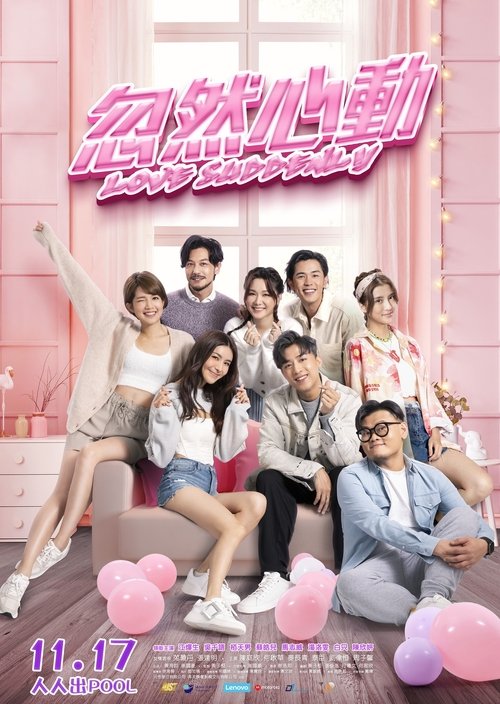 Love Suddenly movie poster