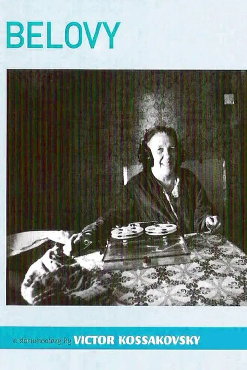 The Belovs movie poster