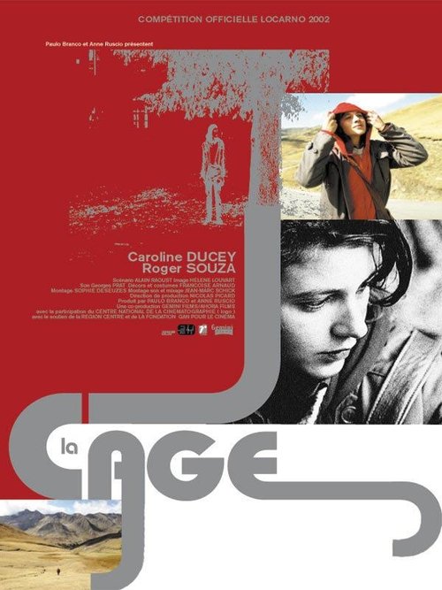 The Cage movie poster