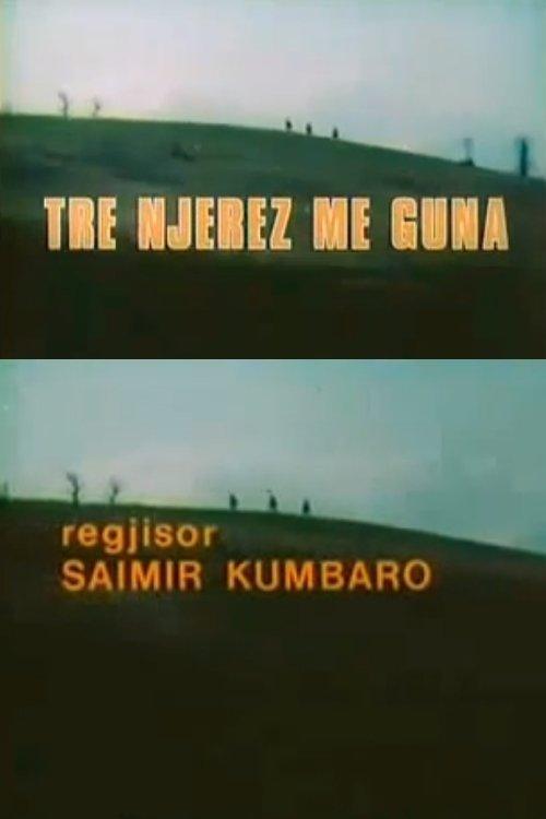 Three Cloaked Men movie poster