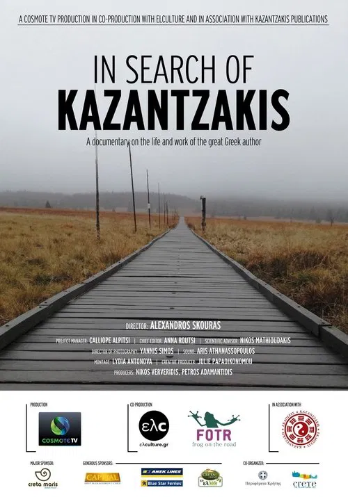 In Search of Kazantzakis movie poster