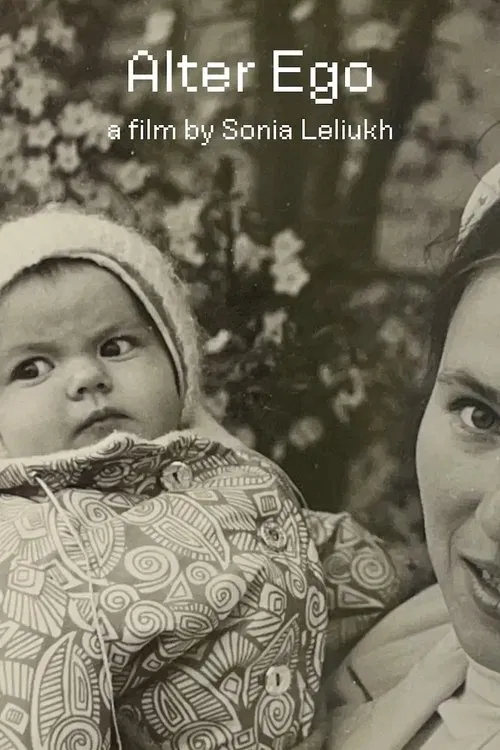 Alter Ego movie poster