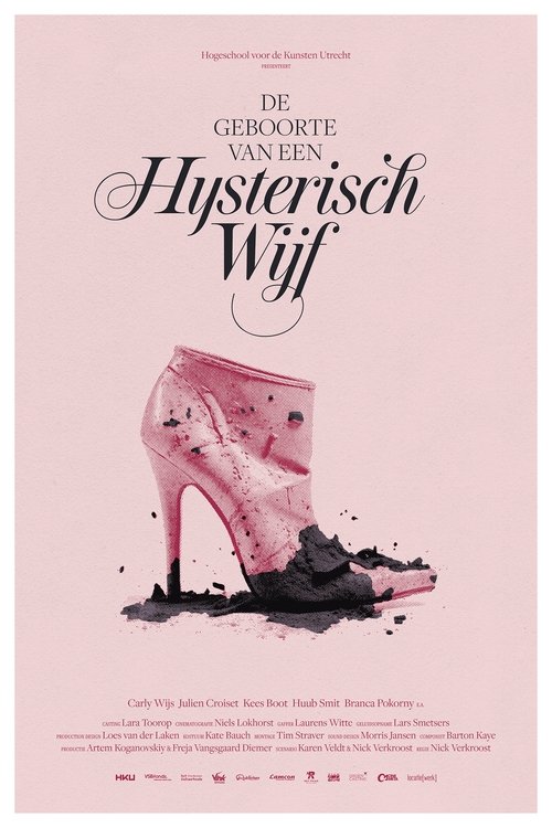 The Birth of a Bitch movie poster