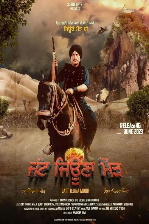 Poster do filme Jatt Jeona Mour