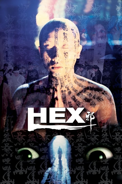 Hex movie poster