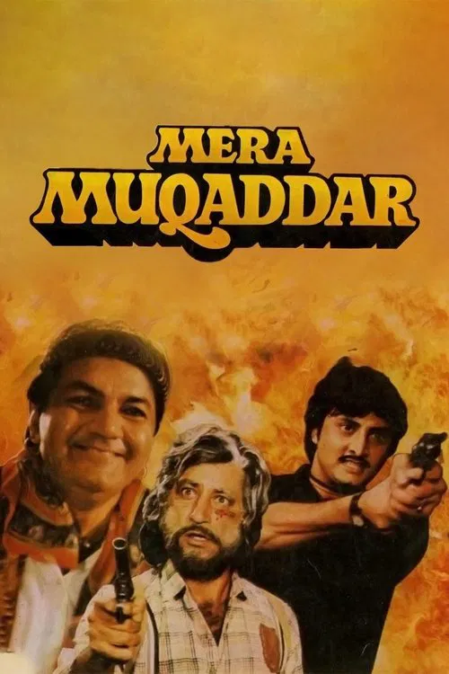 Mera Muqaddar movie poster