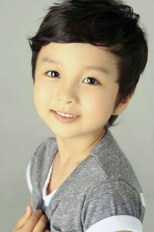 Lee Do-hyun profile picture