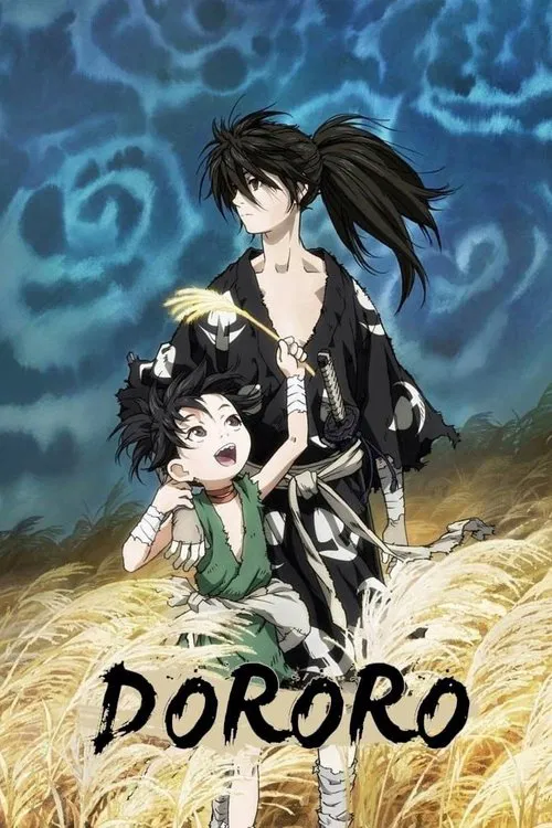 Dororo tv show poster