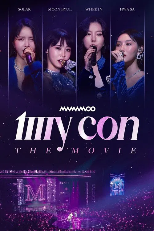 MAMAMOO: My Con the Movie movie poster