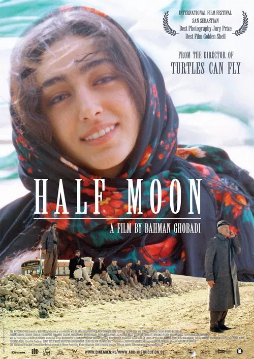 Half Moon movie poster