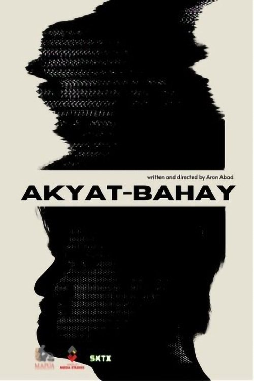 Akyat-Bahay movie poster