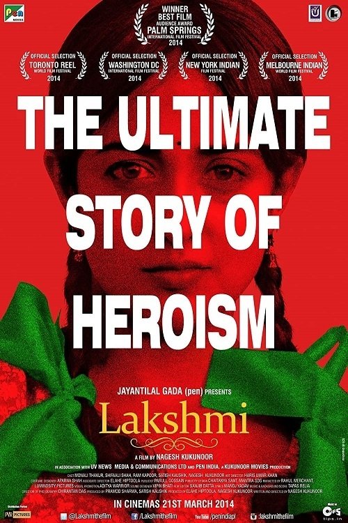 Lakshmi movie poster
