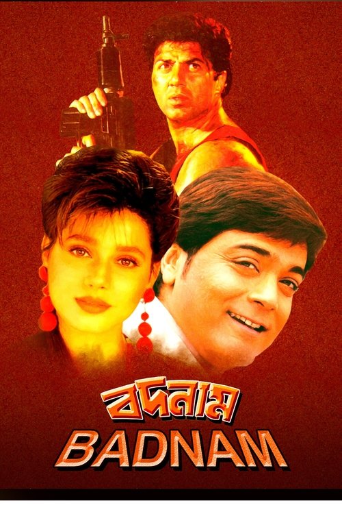 Badnaam movie poster