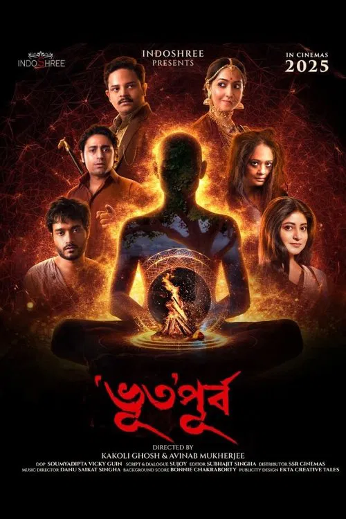 BhutOPurbo movie poster