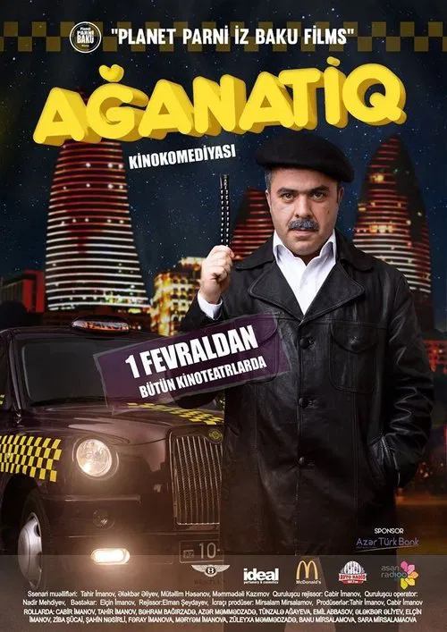 Aganatiq movie poster