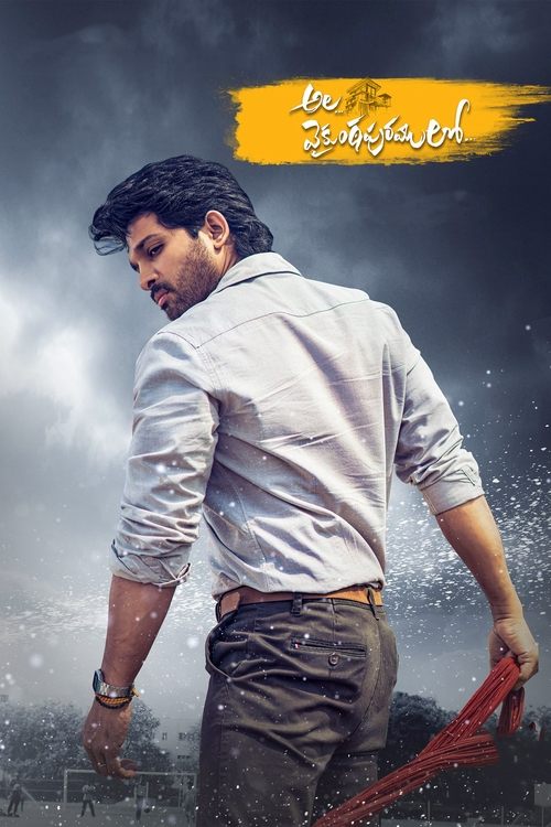 Ala Vaikunthapurramuloo movie poster