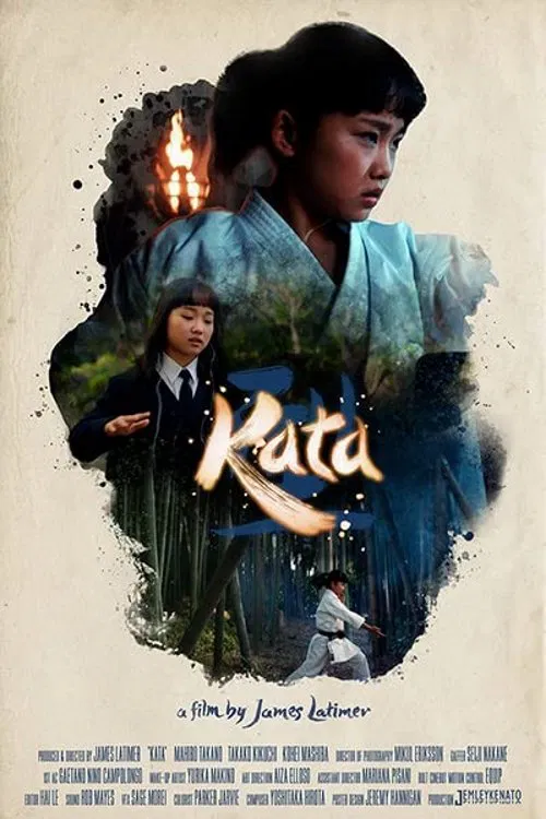 Kata movie poster