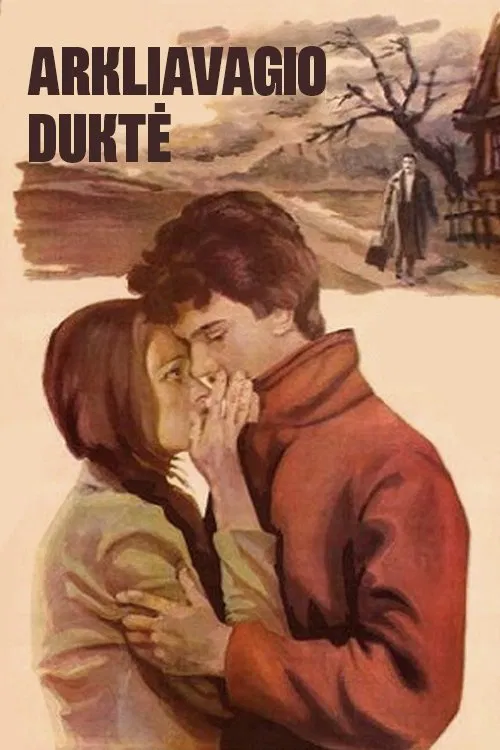 Poster do filme A Horse Thief's Daughter
