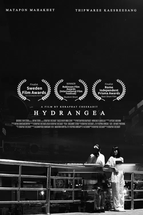 Hydrangea movie poster