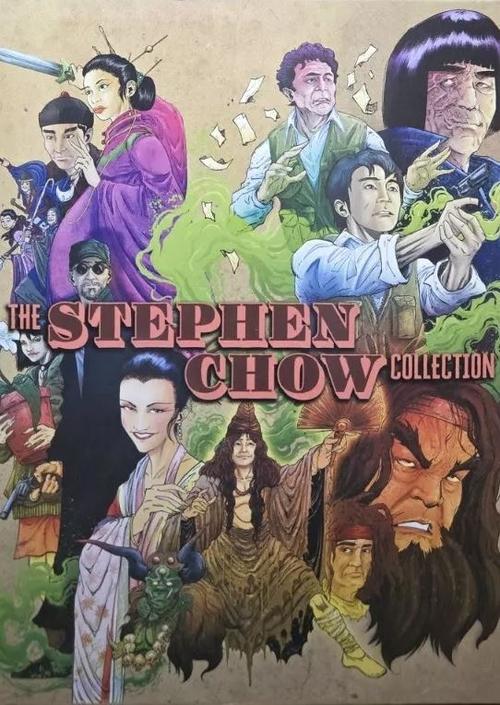 Hong Kong Hustle: The Chinese Cinema Odyssey Of Stephen Chow movie poster