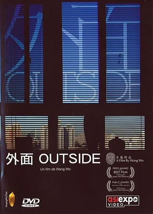 Outside movie poster