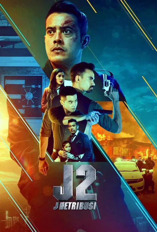 J2: J Retribusi movie poster