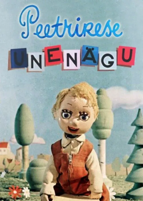 Little Peter’s Dream movie poster