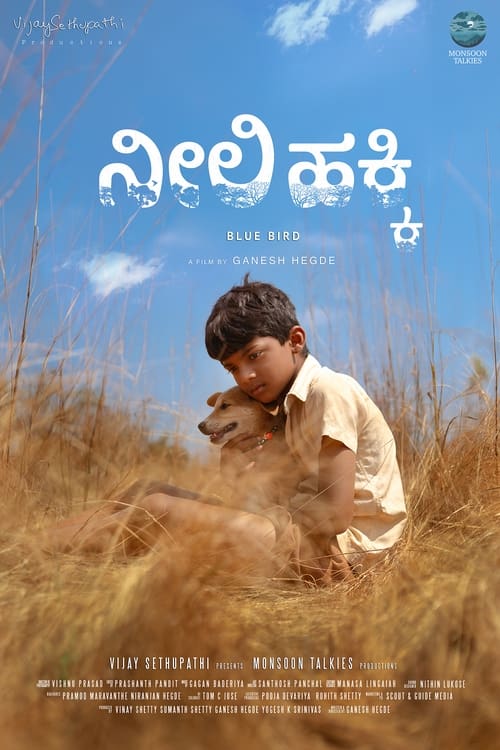 Blue Bird movie poster