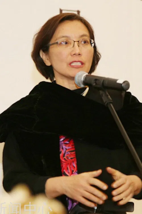 Cao Xingyuan profile picture
